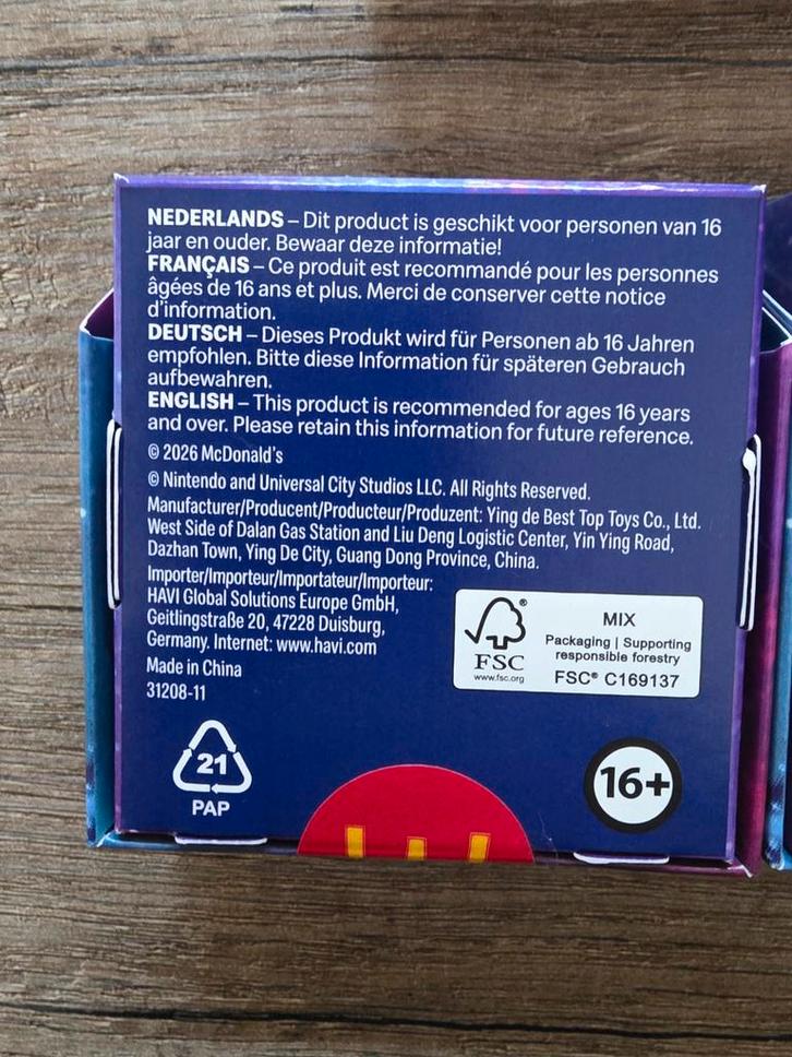 McDonald's Super Mario Galaxy Movie muntje, Verzamelen, Supermarktacties, Plus, Ophalen of Verzenden