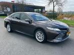 Toyota Camry 2.5 Hybrid Business Intro Aut, Acc, Stoelverw,, Gebruikt, 4 cilinders, Bedrijf, Onderhoudsboekje