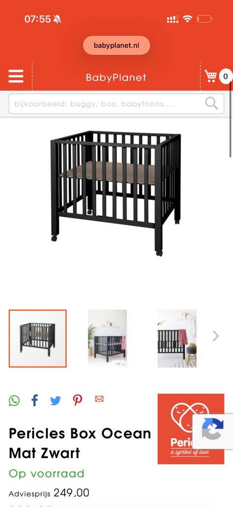 Baby Box Zwart met Wieltjes en Matras, Kinderen en Baby's, Boxen, Ophalen of Verzenden, Zo goed als nieuw, Vierkant, Wieltjes