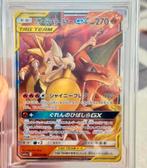 2019 POKEMON JAPANESE CHARIZARD & BRAIXEN GX GG-10 008/064, Hobby en Vrije tijd, Verzamelkaartspellen | Pokémon, Ophalen of Verzenden