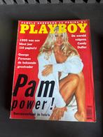Playboy maart 1996 met Pamela Anderson, Ophalen of Verzenden, Gelezen, Overige typen