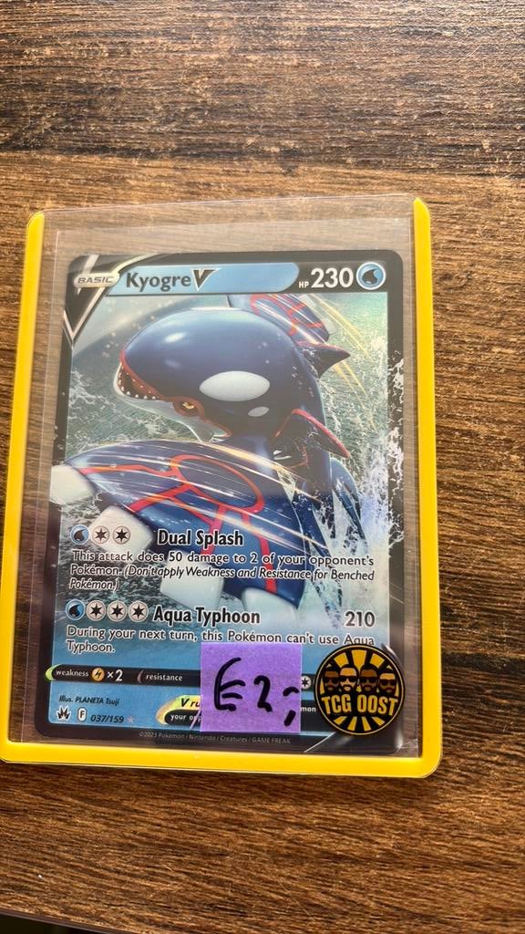 037 kyogre v, Ophalen of Verzenden, Nieuw, Losse kaart