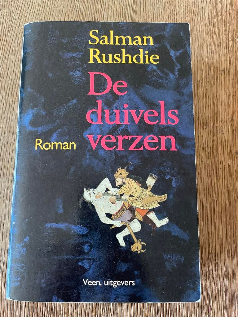 De duivelsverzen - Salman Rushdie (Roman), Boeken, Ophalen of Verzenden, Gelezen, Nederland