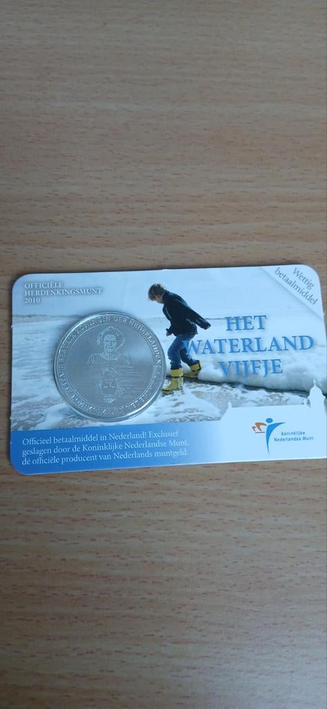 Het waterland Vijfje, Postzegels en Munten, Munten | Nederland, Ophalen of Verzenden, Koningin Beatrix, Euro's, Losse munt