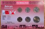 36# Coins of the World muntset Bahrein, Ophalen of Verzenden, Midden-Oosten