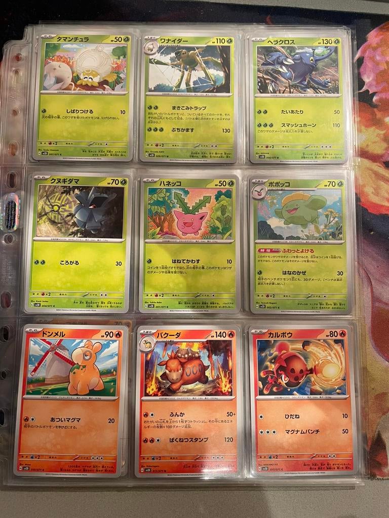 Pokemon Japanese Scarlet& Violet Clay Burst (53X) (sv2D), Verzenden, Zo goed als nieuw, Meerdere kaarten
