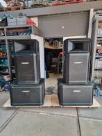 Peavey set sub en top, Ophalen