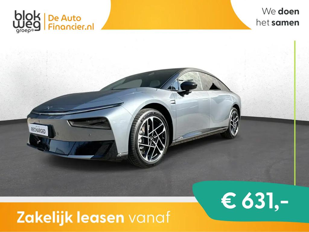 XPeng P7 RWD Long Range 74.9 kWh € 45.790,00, Auto's, XPENG, Automaat, Verwarming stoelen achter, Leder, Nieuw
