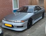 Nissan Skyline R32 bodykit nieuw, Auto-onderdelen, Ophalen of Verzenden, Nieuw, Nissan, Bumper