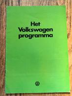 Volkswagen programma brochure, Ophalen of Verzenden, Gelezen, Volkswagen