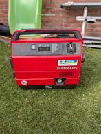 Honda EX650, Ophalen