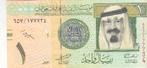 SAUDI ARABIAN 1 RIYAL, Ophalen of Verzenden, Overige landen