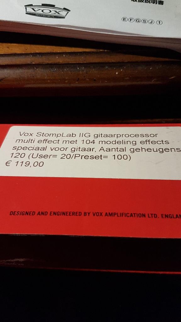 Giitar effect processor., Muziek en Instrumenten, Effecten, Ophalen, Zo goed als nieuw, Multi-effect