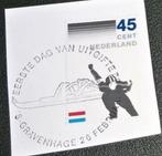 KNSB Schaatser - NVPH 1261 - 1982 - First Day stempel, Verzenden, Na 1940, Gestempeld