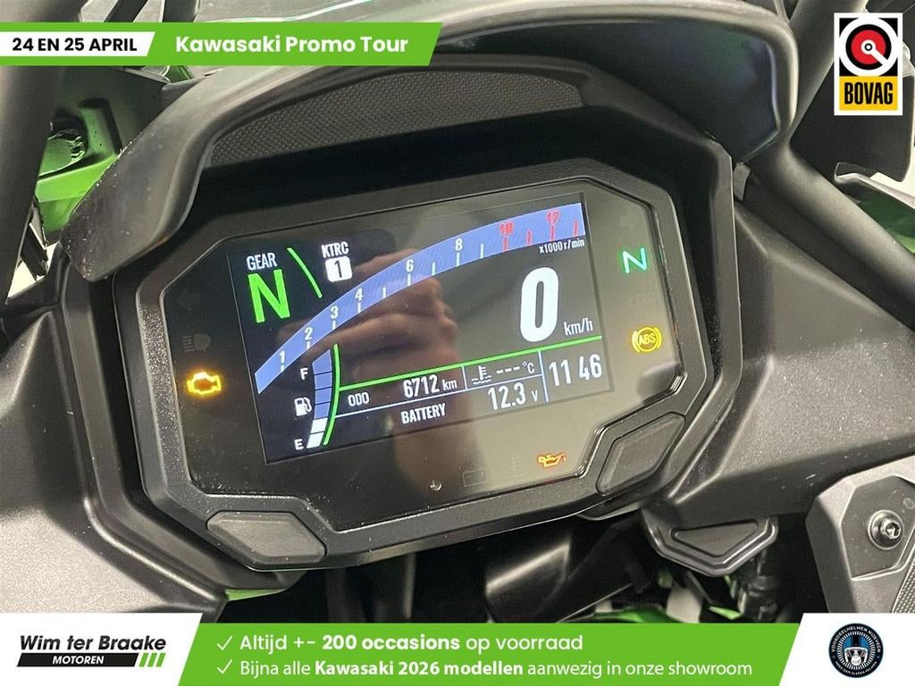 Kawasaki Versys 650 ABS (bj 2023), 2 cilinders, Bedrijf, Onbekend, KAWASAKI