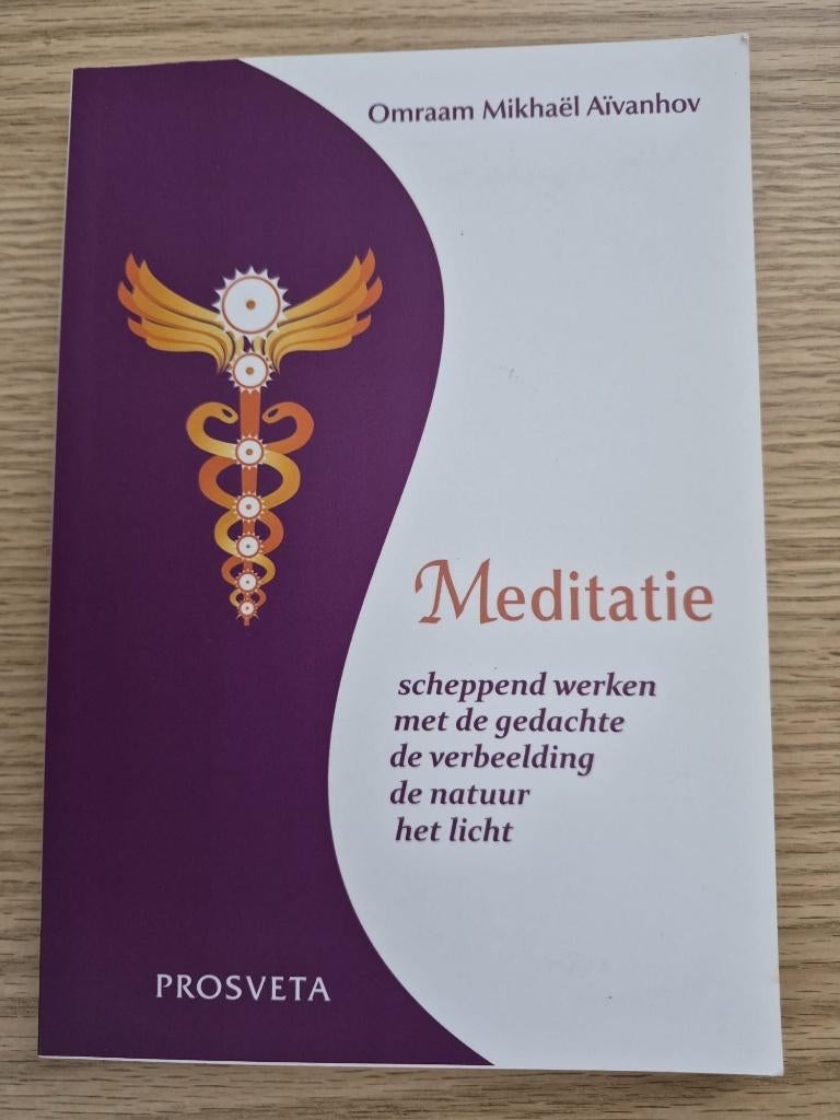 Omraam - Meditatie, Boeken, Esoterie en Spiritualiteit, Meditatie of Yoga, Omraam Mikhaël Aïvanhov, Ophalen of Verzenden, Zo goed als nieuw
