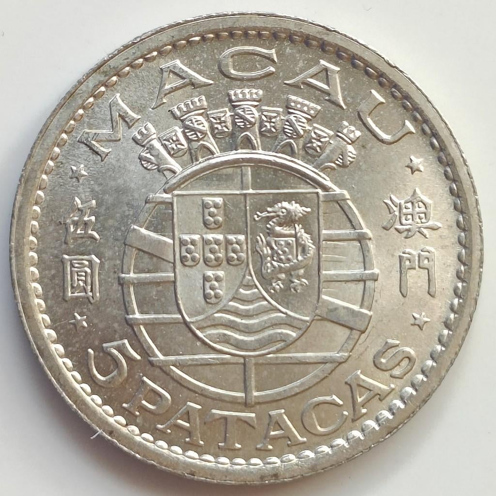 Macau 5 Patacas 1952 zilver, Ophalen of Verzenden, Zuidoost-Azië, Losse munt, Zilver