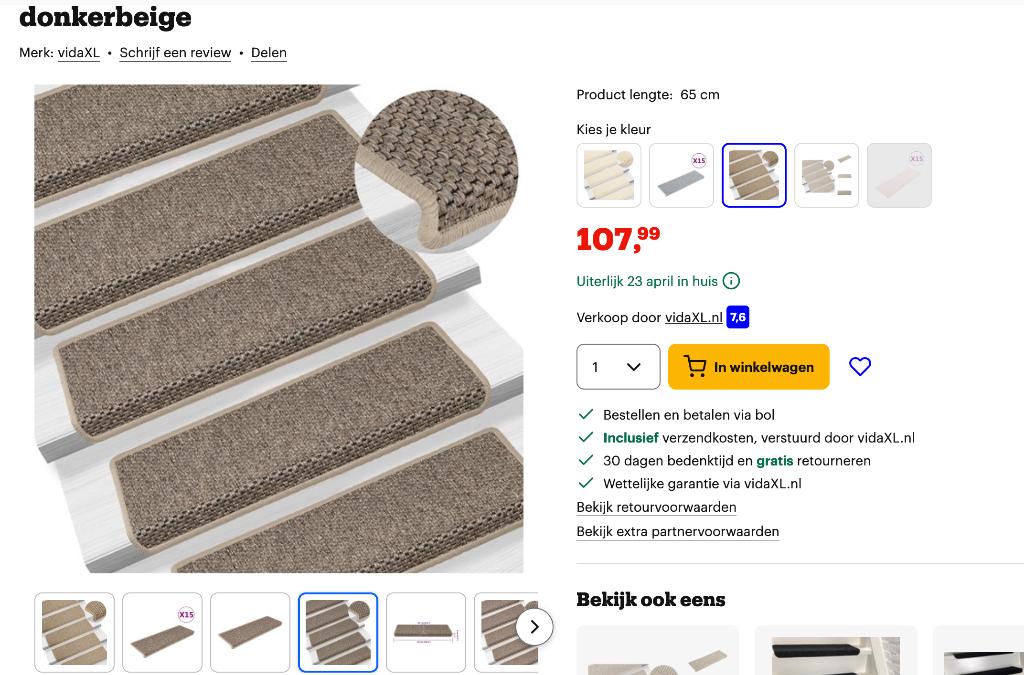 trapmatten, 50 tot 100 cm, Beige, Nieuw, Rechthoekig