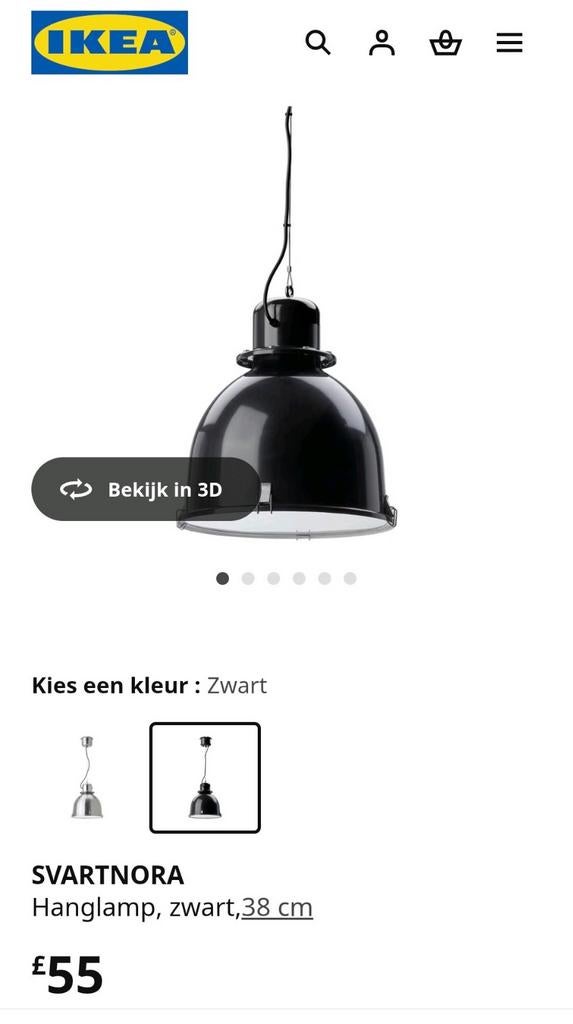 Nieuw - Ikea Svartnora hanglamp, zwart, 38 cm, Ophalen, Nieuw, Minder dan 50 cm