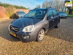 Kia Carens 2.0 CVVT X-ecutive, Auto's, Kia, Voorwielaandrijving, 1998 cc, Stof, Gebruikt