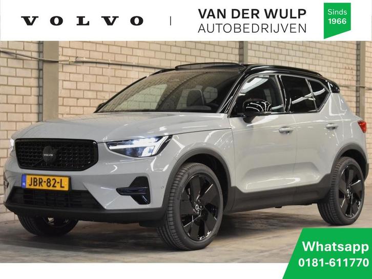 Volvo XC40 B4 197PK Plus Black Edition| Trekhaak | 360 | BLI, Auto's, Volvo, Bedrijf, Te koop, XC40, 360° camera, ABS, Achteruitrijcamera