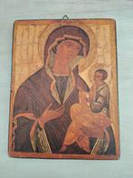 Georgische Maagd met Kind - Louvre Parijs, Ophalen of Verzenden