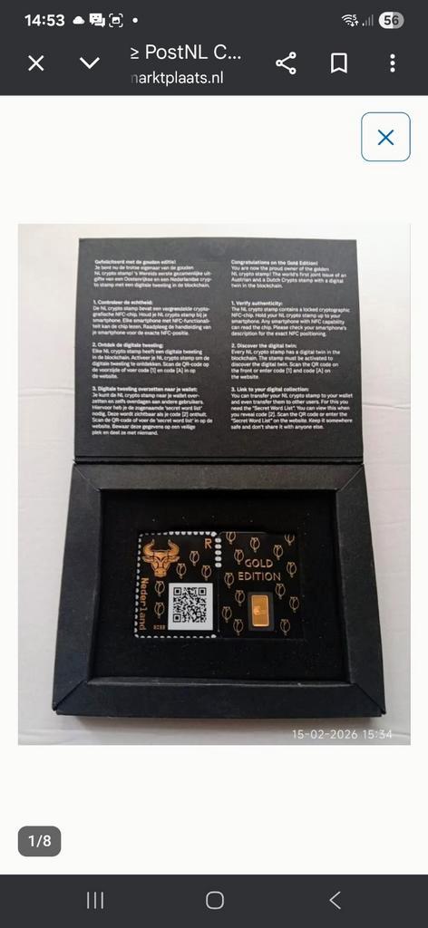 PostNL Crypto Stamp Gold Edition - Zeldzaam!, Postzegels en Munten, Postzegels | Nederland, Ophalen of Verzenden