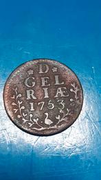 Duit gelria 1753, Verzenden, Vóór koninkrijk, Overige waardes