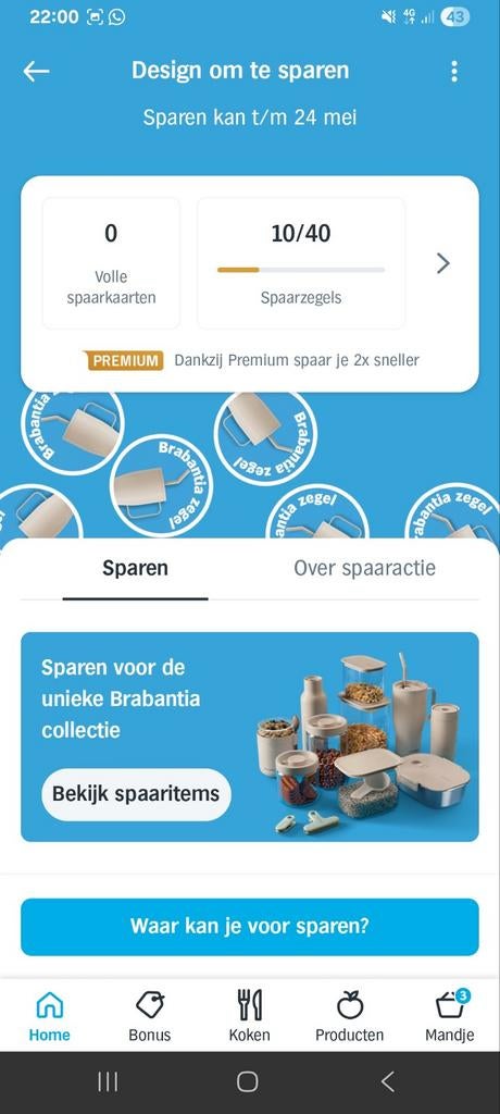 10 Brabantia zegels Albert Heijn, Ophalen of Verzenden