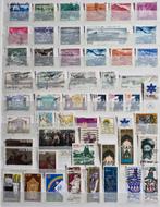 POSTZEGELS ISRAEL GESTEMPELD, Verzenden, Gestempeld, Midden-Oosten