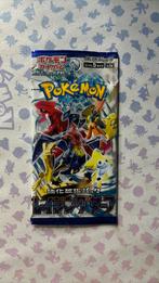 Pokemon pack Japans, Hobby en Vrije tijd, Verzamelkaartspellen | Pokémon, Ophalen of Verzenden, Zo goed als nieuw