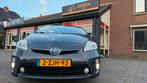 Toyota Prius 6950€ Netto 1.8 Full Hybrid 2015 Blauw, 4 cilinders, Blauw, Leder en Stof, Origineel Nederlands