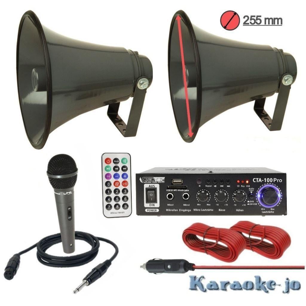 Plug & Play 12v of 220v PA omroep installatie MZ-P107, ., Nieuw, Ophalen of Verzenden, .