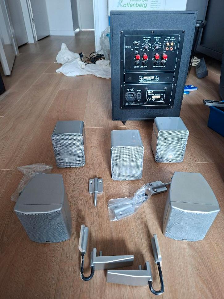 luidsprekers surroundset, Audio, Tv en Foto, Luidsprekers, Zo goed als nieuw, Complete surroundset, Minder dan 60 watt, Overige merken