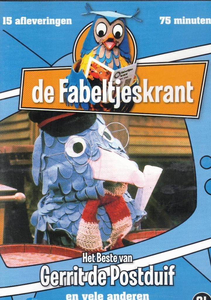De Fabeltjeskrant - Gerrit De Postduif, Alle leeftijden, Ophalen of Verzenden, Zo goed als nieuw, Overige genres