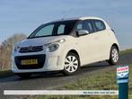 Citroen C1 1.0 E-VTI 68 5-DRS / Airco / Cruise control / Blu, Voorwielaandrijving, Euro 5, Stof, Gebruikt