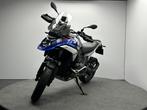 BMW R 1300 GS Trophy, Bedrijf, Meer dan 35 kW, Toermotor, 1300 cc