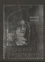 Zilveren persoonlijke zegel Johannes Vermeer, postfris, Postzegels en Munten, Ophalen of Verzenden, Postfris