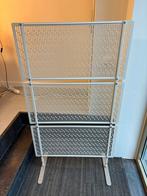 IKEA Lungön Privacy Scherm - Nieuwstaat, Ophalen, Zo goed als nieuw