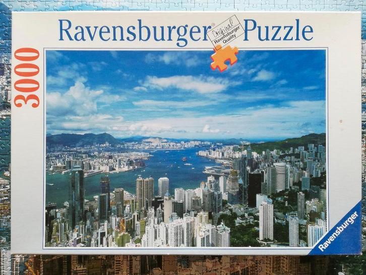 Puzzel 3000 stukjes: Skyline van Hong Kong, Hobby en Vrije tijd, Denksport en Puzzels, Gebruikt, Legpuzzel, Meer dan 1500 stukjes