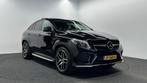 Mercedes GLE-klasse 450 AMG 4MATIC PANO TREKHAAK LEDER, Auto's, Mercedes-Benz, Automaat, Gebruikt, 367 pk, GLE