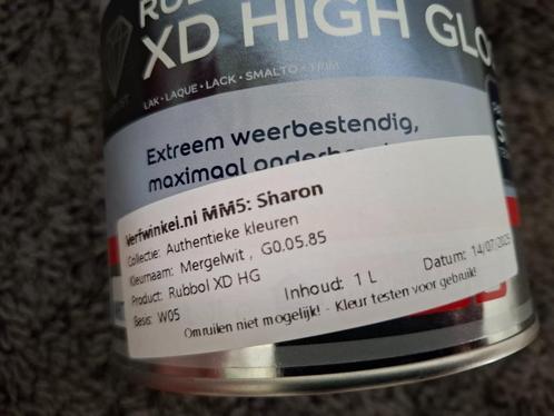 LAKVERF, Doe-het-zelf en Verbouw, Verf, Beits en Lak, Nieuw, Verf, Minder dan 5 liter, Wit, Ophalen