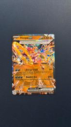 Hoopa Ex 098/182 Paradox Rift, Ophalen of Verzenden, Nieuw, Losse kaart, Foil