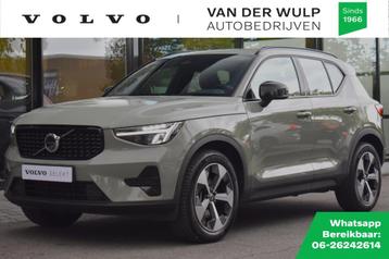 Volvo XC40 B4 197pk Plus Dark | Driver Assist | Trekhaak | V beschikbaar voor biedingen