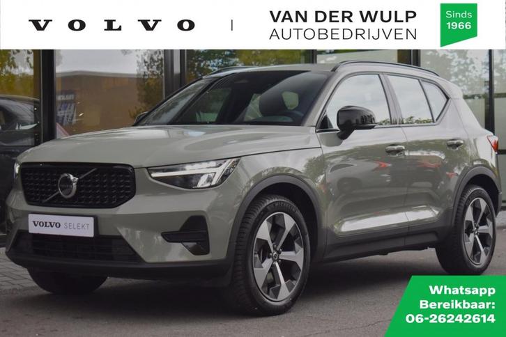 Volvo XC40 B4 197pk Plus Dark | Driver Assist | Trekhaak | V, Auto's, Volvo, Bedrijf, XC40, ABS, Achteruitrijcamera, Adaptive Cruise Control