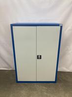 Metalen archiefkast draaideurkast magazijnkast kantoorkast, Huis en Inrichting, Kasten | Roldeurkasten en Archiefkasten, Niet ingevuld