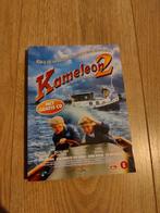De Kameleon 2 DVD, Cd's en Dvd's, Alle leeftijden, Ophalen of Verzenden, Zo goed als nieuw