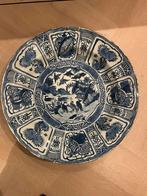 Wanli kraakporselein diameter 47 cm, Antiek en Kunst, Ophalen of Verzenden