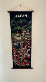 Vaandel Japan, Diversen, Vlaggen en Wimpels, Ophalen, Zo goed als nieuw