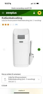 Afvoersysteem kat, verwijderen ontlasting, Ophalen